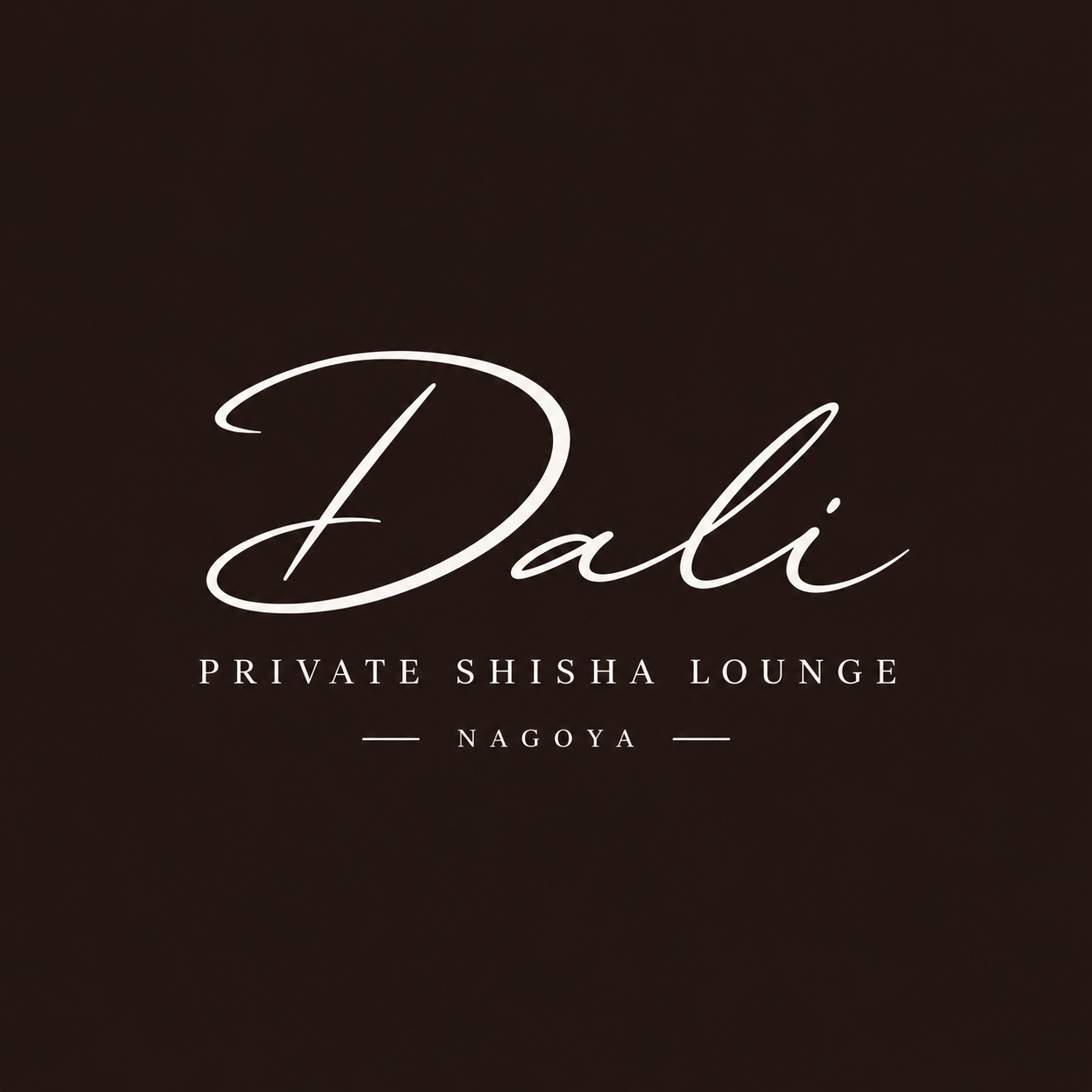Dali — PRIVATE SHISHA LOUNGE / NAGOYA